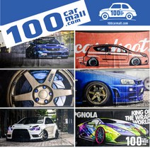 [100carmall] 수퍼카 수건 타월 모음 (대), 볼크 TE37 프로젝트 뮤, 100개