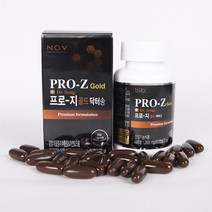 프로지골드 proz gold 3통 혈당강하제 아연보충제 송문기박사, 3병(1세트)