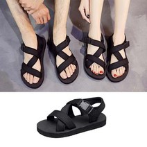 에스비피 남녀공용 커플 여성 남성 샌들 샌달 적극 추천