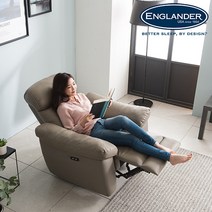 잉글랜더 라이프 USB 1인용 전동 리클라이너 가죽소파, 그레이