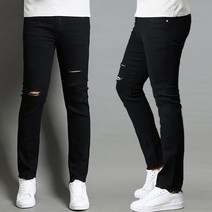 가우리 남성용 청바지 DO 066 커팅 블랙진