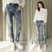여성용 유니크워싱 슬림배기팬츠