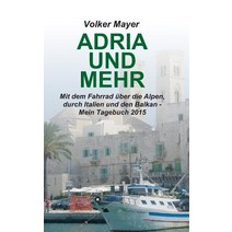 Adria Und Mehr Hardcover, Tredition Gmbh
