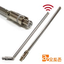 오토존 DMB 실내안테나 MCX형 착탈식 로드안테나 DMB수신기 일자스틱형