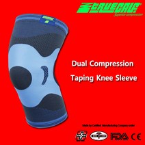 트루카프 마라톤 무릎보호대 [1+1 한정특가] 등산 트레일러닝 헬스 이중압박 테이핑 무릎보호대, one