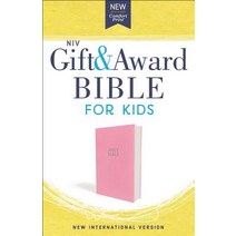 NIV Gift and Award Bible for Kids Leathersoft Pink Comfort Print Paperback, Zonderkidz