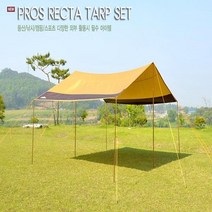 스노우라인 프로스 렉타 타프 세트, 스노우라인 필드 렉타타프 세트(16)