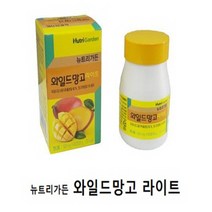 와일드망고 라이트 캔디 아프리칸 와일드 망고 추출 분말 가루, 60정, 500ml