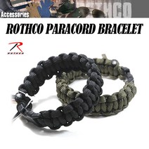ROTHCO 로스코 파라코드 팔찌 생존팔찌 구명팔찌 로프팔찌 구조팔찌 생존용품 캠핑, 8인치 노랑검정