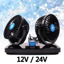 대일산업사 오토카필 대일 3D 입체 트윈 카팬 더블 24V, DCF-3