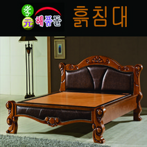 효원해품돌침대 40조한정 황토볼침대 돌침대 흙침대, 원목무늬