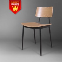 [모아가구] [텐디체어 식탁의자 인테리어의자 디자인의자] [식탁의자], 네추럴