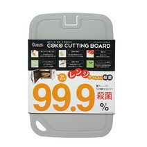 웰로스 항균 30초 살균 도마, 그레이