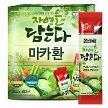 조은약초 프리미엄 마카환 스틱 30포 x 3g, 1개입