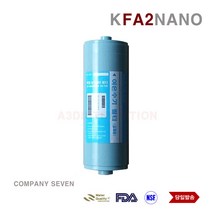 이온수기필터 NU-7004 녹주맥반석 FA2 NANO 호환 교환