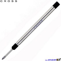 CROSS 볼펜심 수성펜용 점보볼펜심(8562)반품불가, 청색(F), 1개