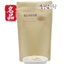 약초홍삼사랑 볶은귀리가루 귀리가루 귀리볶음분말, 500g, 1개