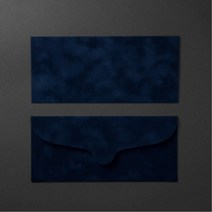 나모몰 에이셔너리 고급봉투, D_A4봉투(스웨이드)_DA06, 1개