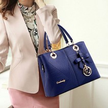 엘다르 [당일 국내 배송] 가이나 20대 30대 40대 여성 핸드백 여자대학생크로스백