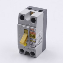 서울산전 주택용 누전차단기 SCH-32D 2P 2.5kA D20 고감도 (15mA), 1개