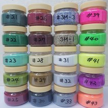 칼라석채(색모래), 22-녹색, 1통