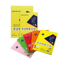 상우문화사 크린아트지 A4 100매 200매 120g 색도화지 미술용지 색지, K27 연보라