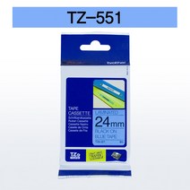 브라더 라벨테이프TZ테잎 TZ-151, TZ-551(파랑/검정), 24m