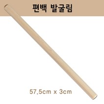 JJUN 제이준편백 대나무 마사지봉, 1개
