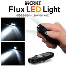 CRKT 씨알케이티 멀티툴 플럭스 LED 9046C 캠핑 여행 건설현장 가정용