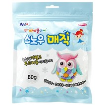 [아모스]탱탱아이클레이 스노우매직 80g