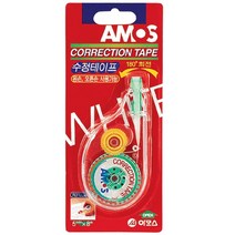[아모스]수정테이프(5*8m), 1개, 단품
