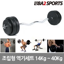 바투 조립식 역기세트 14Kg~40Kg 컬바 소봉 중봉 대봉 세트, 05.원판만 구매, 16kg