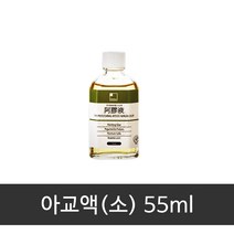 신한 전문가 아교액(소)