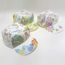 드로잉캡 민화 컬러링 종이모자 만들기 10개 공예 작호도 화조도 역사 색칠하기