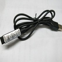 대길아이템 LED슬림바 히든조명 간접조명 무드등 인테리어 셀프 DIY TV조명, LED바 컨트롤러