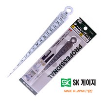 SK 일본 데파게이지 1~15mm 700A 테파게이지 내경 틈새 간격 테이퍼게이지