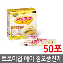 메디푸드 토로미업A 3gx50포, 3g, 50개