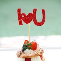 e베이비랜드 반짝픽, I♥U
