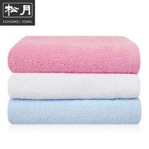 송월타월 수입 미용 타월 CS32 60g 면사, 하늘, 10개