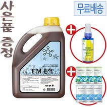 [이엠몰] EM 원액 3.5리터 EM탈취제+샘플샴푸3개+바디클렌저3개 증정, 1개, 3.5L