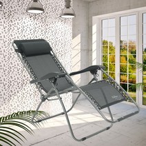 무중력의자 업그레이드된 !와이드형신형무중력의자 무소음으로 어디서나 사용가능 자세보정의자, 490S무중력의자(2가지구성품)