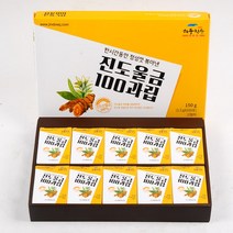 진도 왕실 울금 과립 스틱형(100포), 150g, 1개