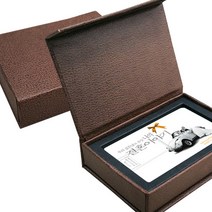 USB케이스 USB싸바리박스 보관상자 고급 영상앨범, 카드형USB보관 싸바리케이스(브라운) 1개