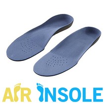 에어인솔 평발 EVA깔창