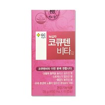 [녹십자] 코큐텐비타 60캡슐 1개