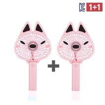 바이온 1+1 USB 휴대용 미니선풍기 모음, 25.3단선풍기(여우)-퍼플1+1