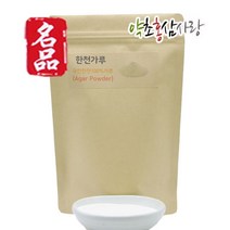 약초홍삼사랑 국산 한천가루, 200g, 3개