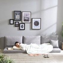 아로미가구 프라임 방수패브릭 좌식 4인용소파, 프라임좌식4인_방수방염패브릭_그레이