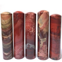 레인보우 옥도장