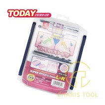 링스타 슈퍼 피치 부품함 5.5mm L&R SPW-1510 피스 정리 원터치 피스통 수납함 공구박스 RINGSTAR 카리스툴